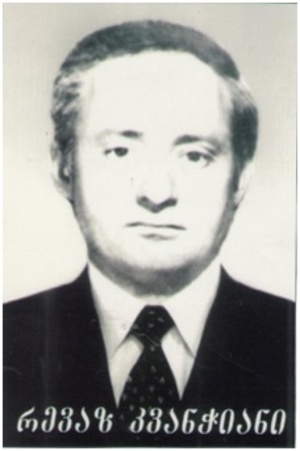 რევაზ კვანჭიანი 1949-93წწ. გარდ. სოფ. კომანი სოხუმი  დაბ. სოფ. შრომა სოხუმი აფხაზეთი